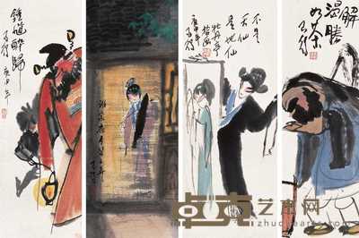高马得 1980年作 昆曲人物 镜心 47×16cm×4